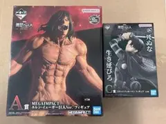 <新品未開封> 進撃の巨人 一番くじ 〜自由を求めて〜