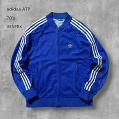 2751 古着70sフランス製adidas ATPトラックジャケットVENTEX