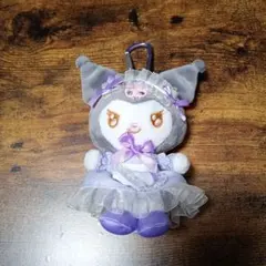 サンリオ当たりくじ　クロミ マスコット キーホルダー