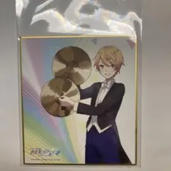 天馬司　セカイシンフォニー　ミニ色紙