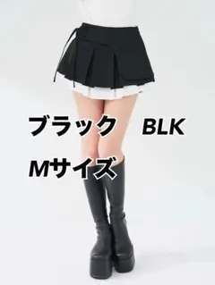 新品未開封 ダーリッチ Mブラック ダブルレイヤードプリーツミニ