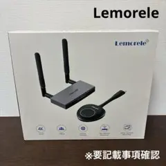 Lemorele ワイヤレスHDトランスミッター＆レシーバーキット
