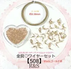 Item thumbnail for item ebf3ae89-5277-4637-9400-611a8ba339ce