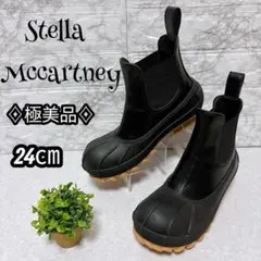 2025年最新】STELLA McCARTNEY サイドゴアブーツの人気アイテム - メルカリ
