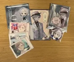 文豪ストレイドッグス　中島敦