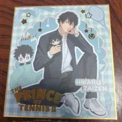新テニスの王子様 テニプリ箔押しおきぬいミニ色紙 財前光 - メルカリ