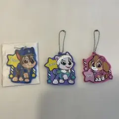 PAW PATROL キーホルダーセット