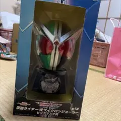 仮面ライダーW決戦編 サイクロンジョーカーエクストリーム ビッグ