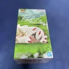 メイドインアビス 烈日の黄金郷 relax time ファプタ