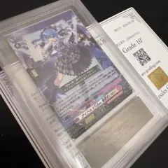 ARS10+ ホロカ プロモ 星街すいせい 誕生日記念 ※ PSAではありません