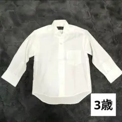 Item thumbnail for item 4c99f384-c8e1-4ff4-afd2-12bc59724dcc