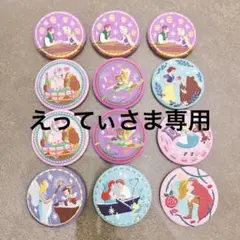 わんわん物語、アラジン、ピノキオ、アリス各1つずつ