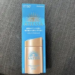 ANESSA パーフェクトUV スキンケアミルク NA 60mlのサムネイル