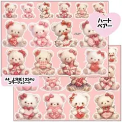 ちゃぶまる★セール中★様 リクエスト 10点 まとめ商品