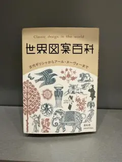 Item thumbnail for item ed97eea1-ca04-40b8-a1e3-343b4eb6adcf