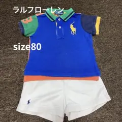 ポロラルフローレンポロシャツ、ズボンセット