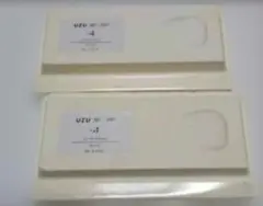 2個・新品■UZU　38℃/99℉　リップトリートメント 　-4 ブラックのサムネイル