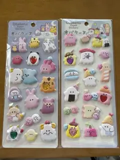 Item thumbnail for item 14e5c47d-6307-4f48-a336-4f572bcccbb1