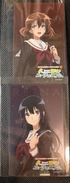 ユーフォニアム 京都タワー 特典 ノベルティ クリアビジュアルカード 2枚セット