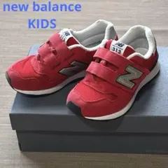 ニューバランス キッズ スニーカー 313 19cm 赤 new balance