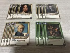 ☆まとめ売り歓迎☆ハリーポッターカード ゲームアルバス