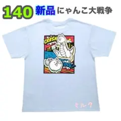 【新品タグ付き】140cm/にゃんこ大戦争/バックプリント Tシャツ /ブルー