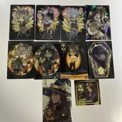 ツイステ　サバナクロー　カードまとめ　ウエハース　レオナ　ラギー　ジャック