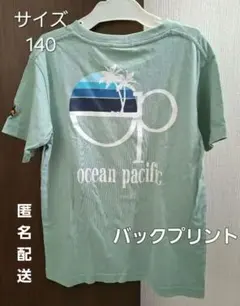 キッズ Ocean Pacific OP Tシャツ 半袖 140cmのサムネイル