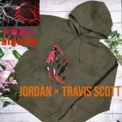 JORDAN × TRAVIS SCOTT◆プルオーバー US-M(L)オリーブ