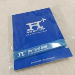 2026年最新】hey! say! jump h+ 伊野尾慧の人気アイテム - メルカリ