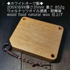 Item thumbnail for item 9557c9da-e842-4314-91ac-894160cf8c1f