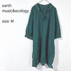 【アース】チュニック 七分袖 薄手 レディース 緑 F ゆったり 体型カバー 夏のサムネイル