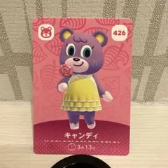 どうぶつの森 あつ森 amiibo カード キャンディ