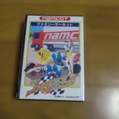 ファミコンファミリーサーキット箱説明書ハガキつき