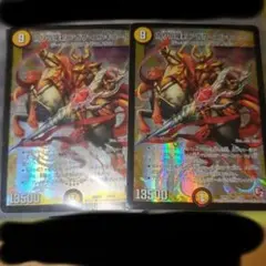 アガサエルキュール 4枚 - メルカリ