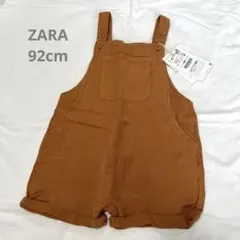 ZARA92cm ショートパンツサロペットタグ付き