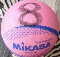 MIKASA ソフトバレーボール MSN78 ピンク