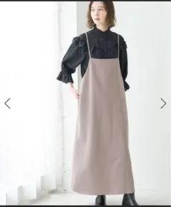 ロペピクニック キャミワンピース