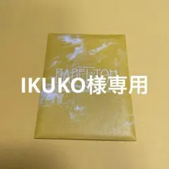 IKUKO様専用
