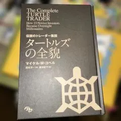 Item thumbnail for item 5a0baf97-90a1-43a3-a5df-893858e3ae84