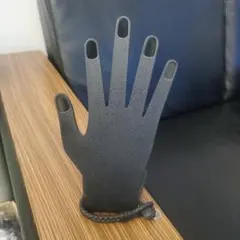 Item thumbnail for item 43b49fe7-e597-4967-975e-b722b8b51771