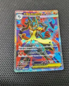 2025年最新】ルカリオEXの人気アイテム - メルカリ