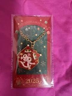 サンリオ クリスマスキーホルダー 2025のサムネイル