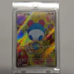 2026年最新】ポケモンカード マリル arの人気アイテム - メルカリ