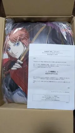 サントリー 劇場版銀魂 吉原大炎上 オリジナルクッション 神威 非売品 