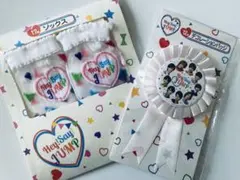 2026年最新】Hey!Say!JUMP 一番くじの人気アイテム - メルカリ