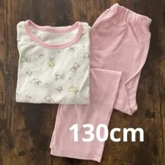 サイズ130cm 薄手パジャマ　ウサギ　クマ柄