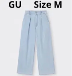 【GU】ライトデニムワイドパンツ Mサイズ ライトブルーのサムネイル
