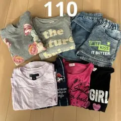 キッズ服 Tシャツとショートパンツトレーナーセット