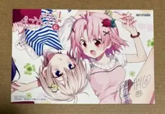 がっこうぐらし！⑦ 特典 イラストカード GAMERS - メルカリ